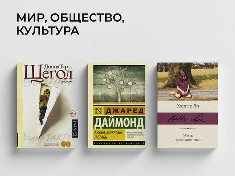 Пулитцеровская премия
