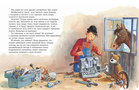 Mulle Meck hovoří o historii aut, vlaků, letadel, lodí a domů