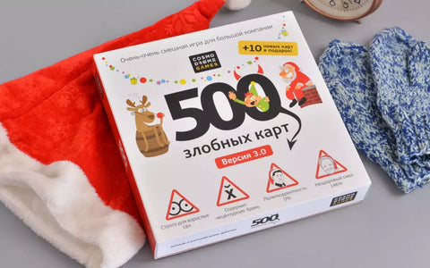 500 zlých karet. A máme tu Nový rok!