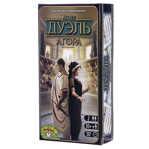 7 Wonders. Duel: Agora (doplněk)