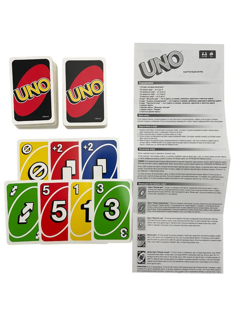 Mattel. Карты игральные "Uno"