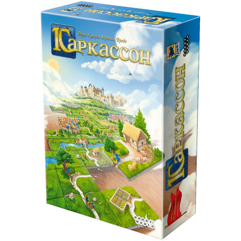 Desková hra "Carcassonne"