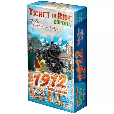 DLC Ticket to Ride Europe 1912