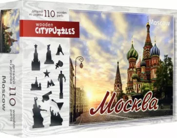 Деревянный пазл «Москва»