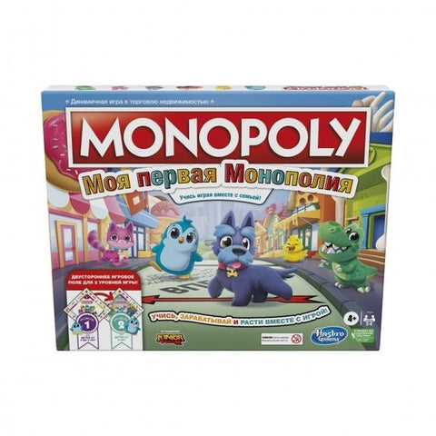 Desková hra Monopoly Junior 2v1