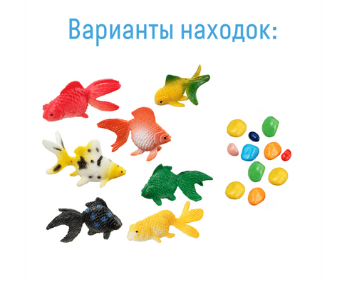 Velká vykopávková sada "Ryba"