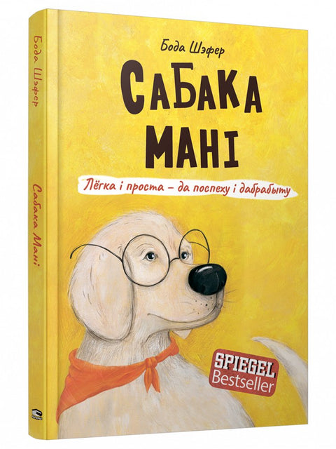 Psí manikúra. Je to snadné a jednoduché - pojďme si pospíšit a udělat to