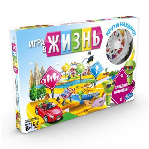 Настольная игра: Игра в жизнь