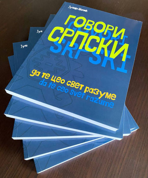 Učebnice srbského jazyka „Mluvte srbsky, da te tseo light razum“