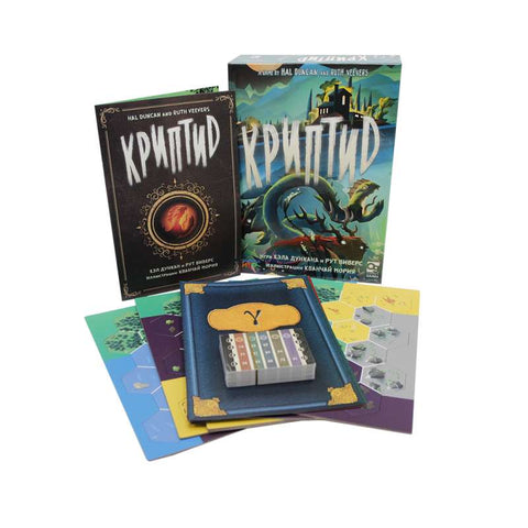 Desková hra "Kryptid"
