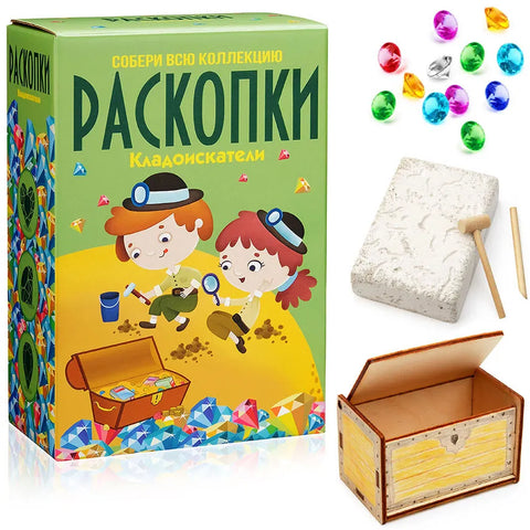 Velká vykopávková sada "Lovci pokladů"