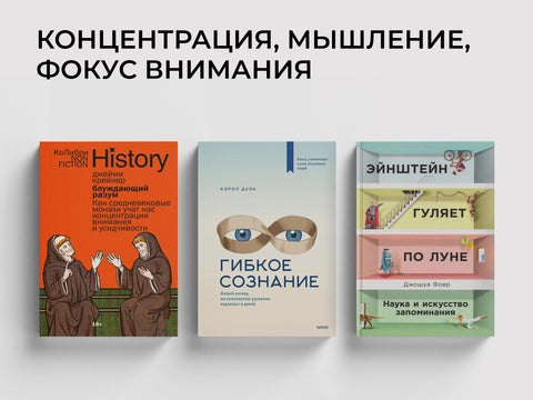 Достаем двойные листочки