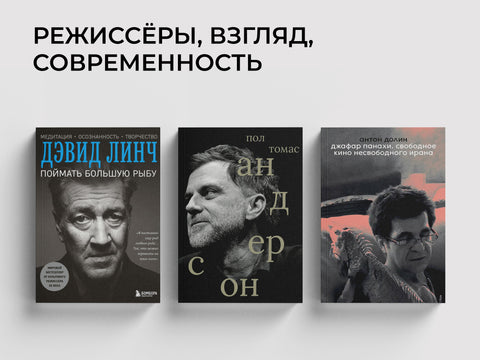 Кино XXI века