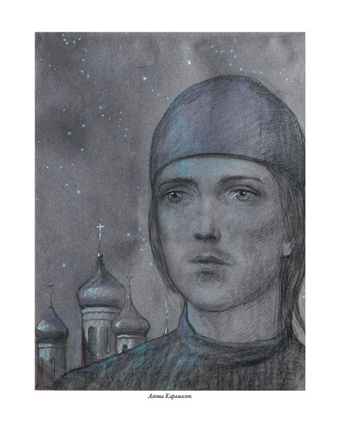 Братья Карамазовы