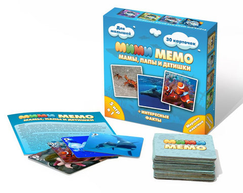 Настольная игра «Мими Мемо: Морские животные»
