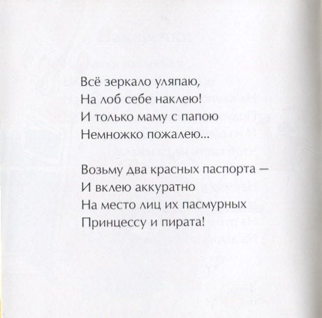 Салют из тысячи огней