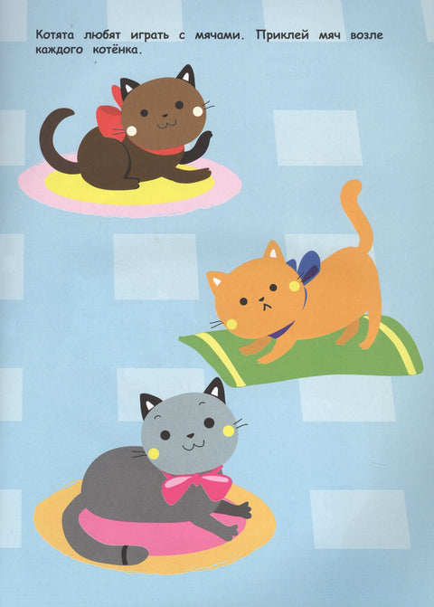 Котенок