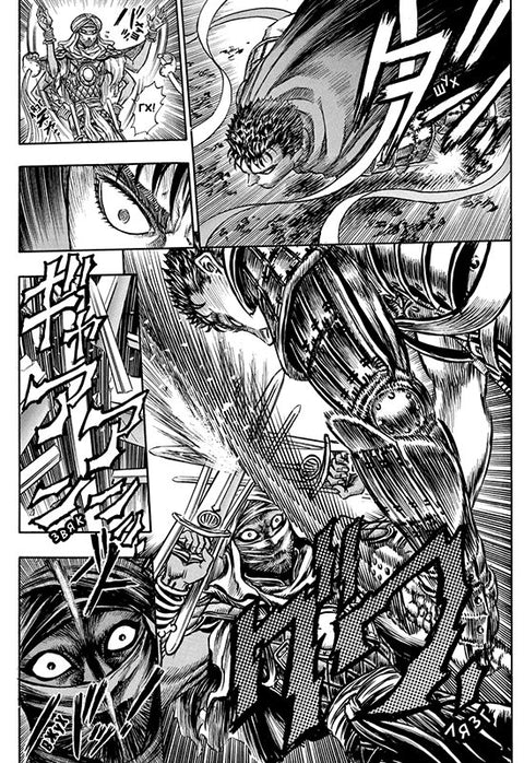 Berserk. Svazek 5 (Berserk). Manga