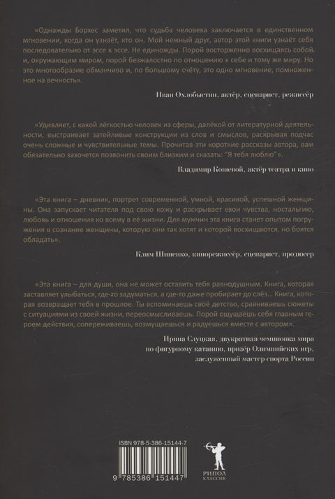 Во-первых, это красиво
