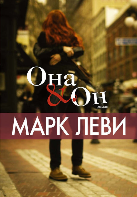 Ona a on