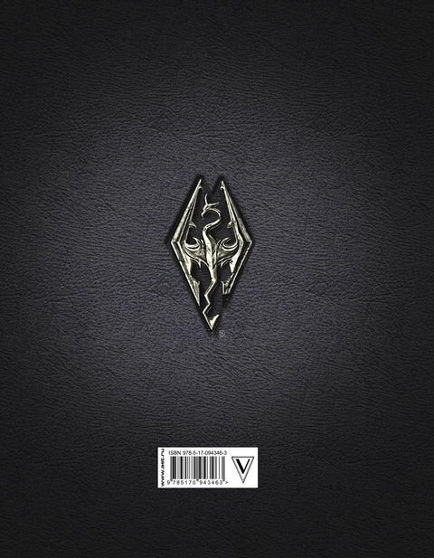 Skyrim: Kroniky