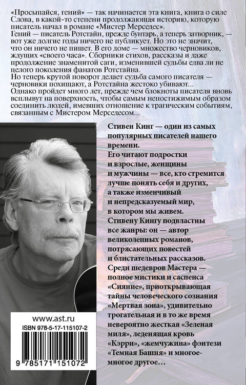 Кто нашел, берет себе