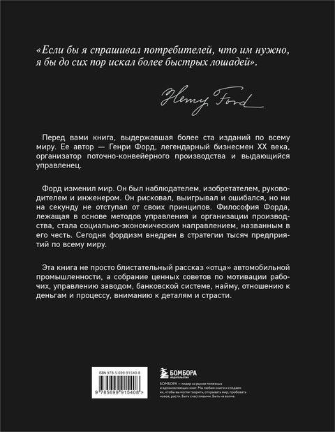 Моя жизнь,мои достижения