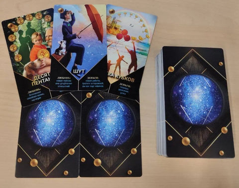 Clarity Tarot (78 karet a průvodce v dárkové krabičce)