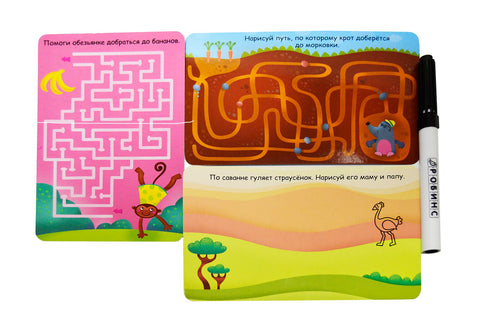 Usborne - karty. Dokresli, najdi, vybarvi