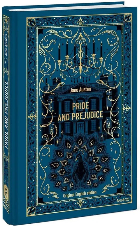 Pride and Prejudice. Вечные истории в оригинале