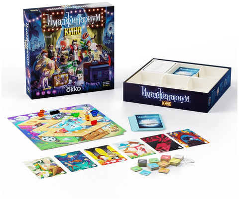 Настольная игра Имаджинариум Кино