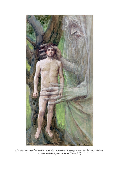Barevné ilustrace Bible Starého zákona od Tissot