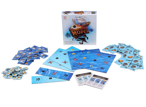 Настольная игра «Повелители морей»