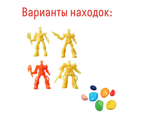 Мини-набор для проведения раскопок «Космические захватчики»