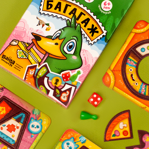 Настольная игра Багагаж