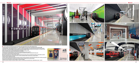 Fotoalbum Evropské metro (Kniha 2) / Album photo Métros d’Europe (Livre 2) / Photo Album European Metros (Book 2) / Фотоальбом «Метрополитены Европы» (Книга 2)