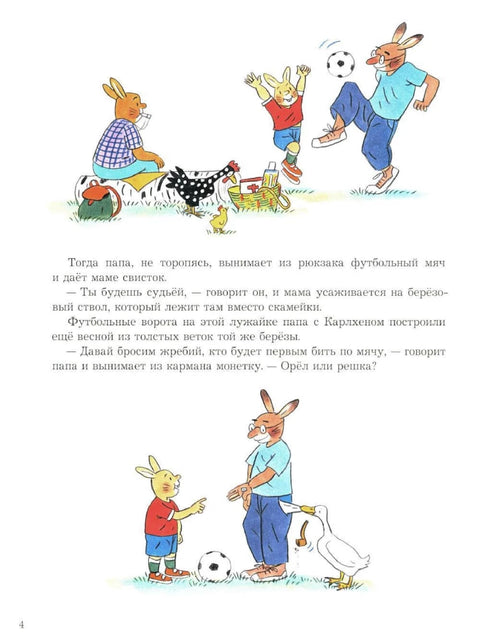Karlchen hraje fotbal