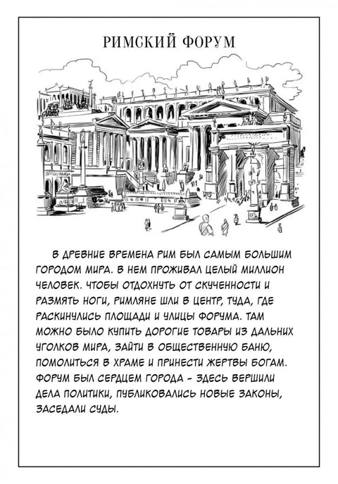 Кто такой Юлий Цезарь