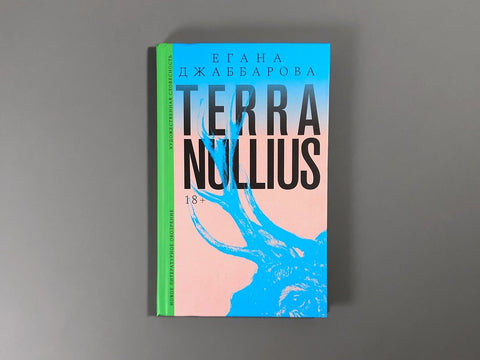Terra nullius