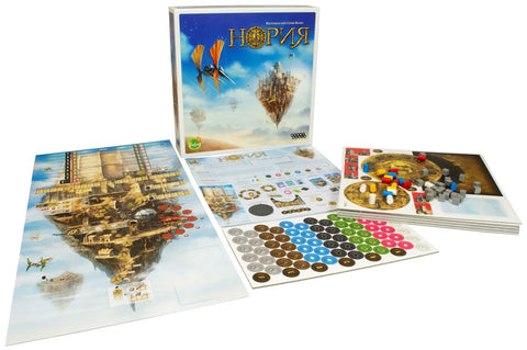 Настольная игра: Нория