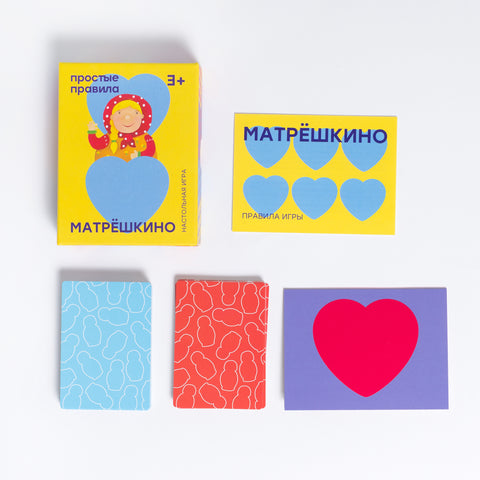 Матрёшкино