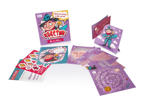 Настольная игра «Квестик волшебный»