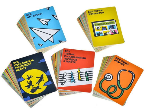 Это самое...