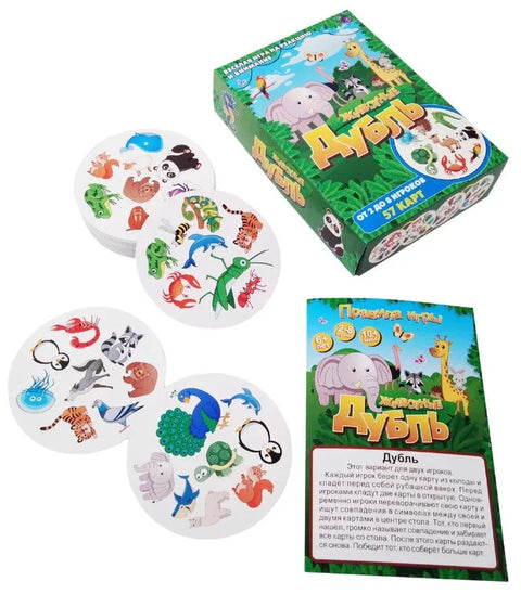 Настольная игра «Дубль Животные»