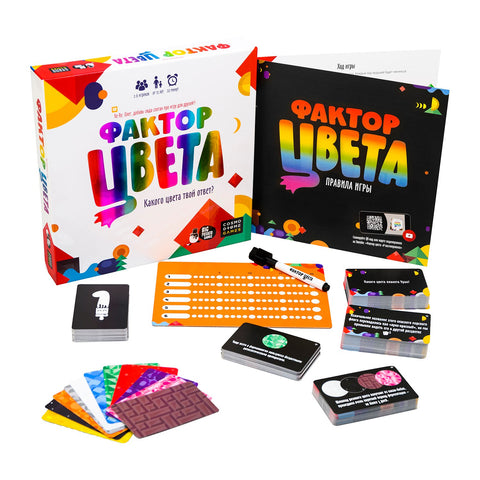 Настольная игра Фактор цвета