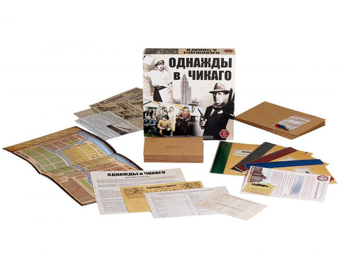 Карточная игра «Однажды в Чикаго»