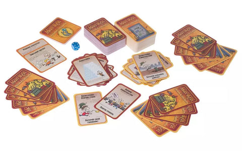 Настольная игра: Манчкин Апокалипсис