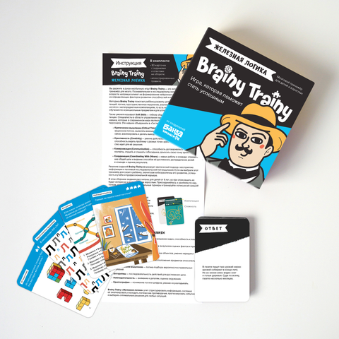 Настольная игра Brainy Trainy Железная логика