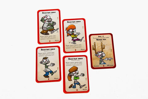 Настольная игра: Манчкин Зомби (2-е рус. изд.)