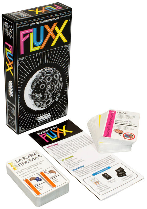 Настольная игра Fluxx